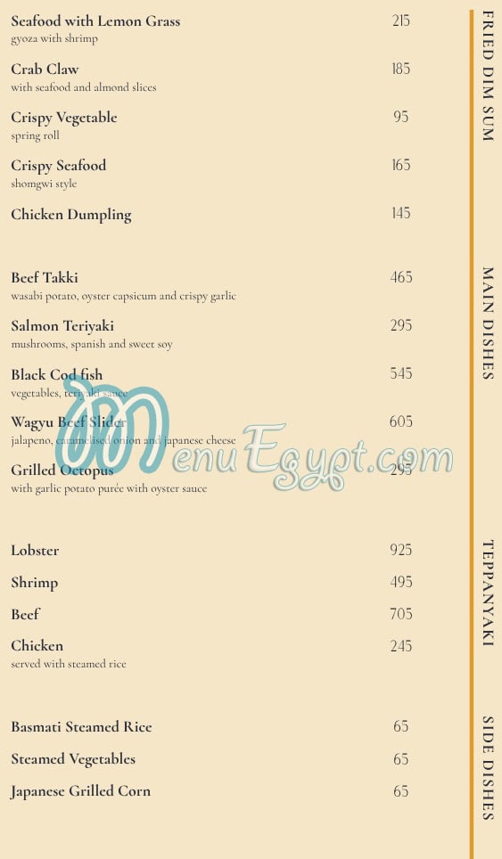 Two Restaurant online menu