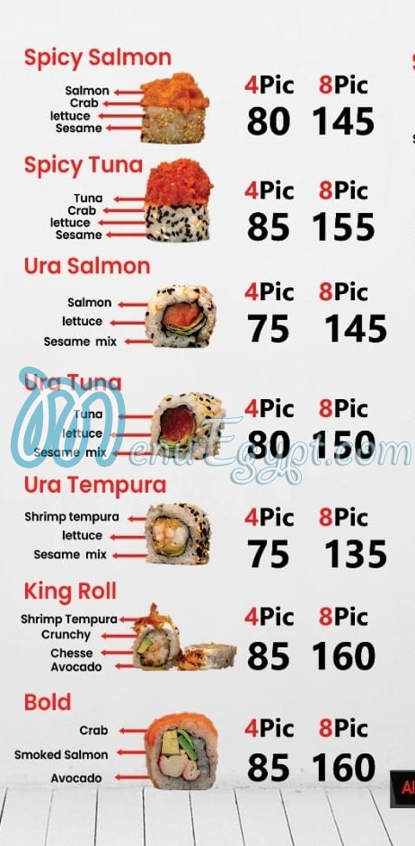 Ura SuShi menu Egypt 8