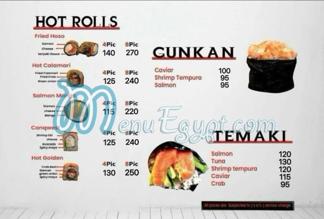 Ura SuShi egypt
