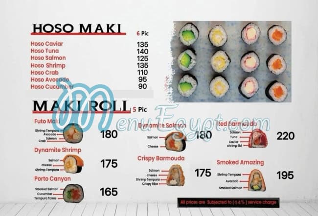 Ura SuShi delivery menu