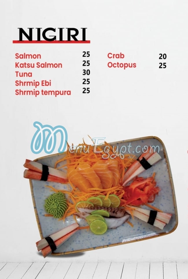 Ura SuShi delivery menu