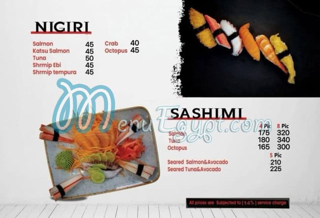 Ura SuShi online menu