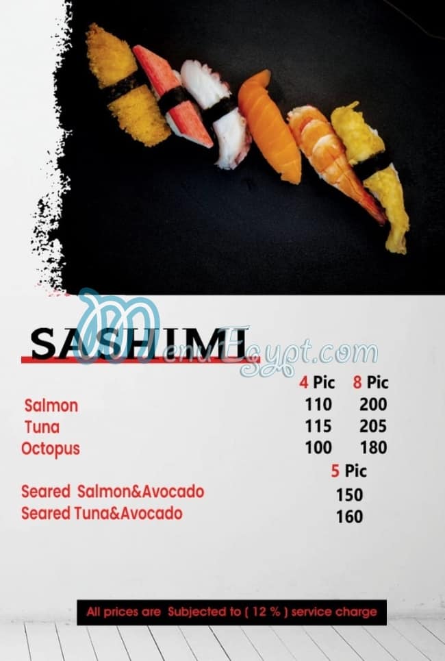 Ura SuShi online menu