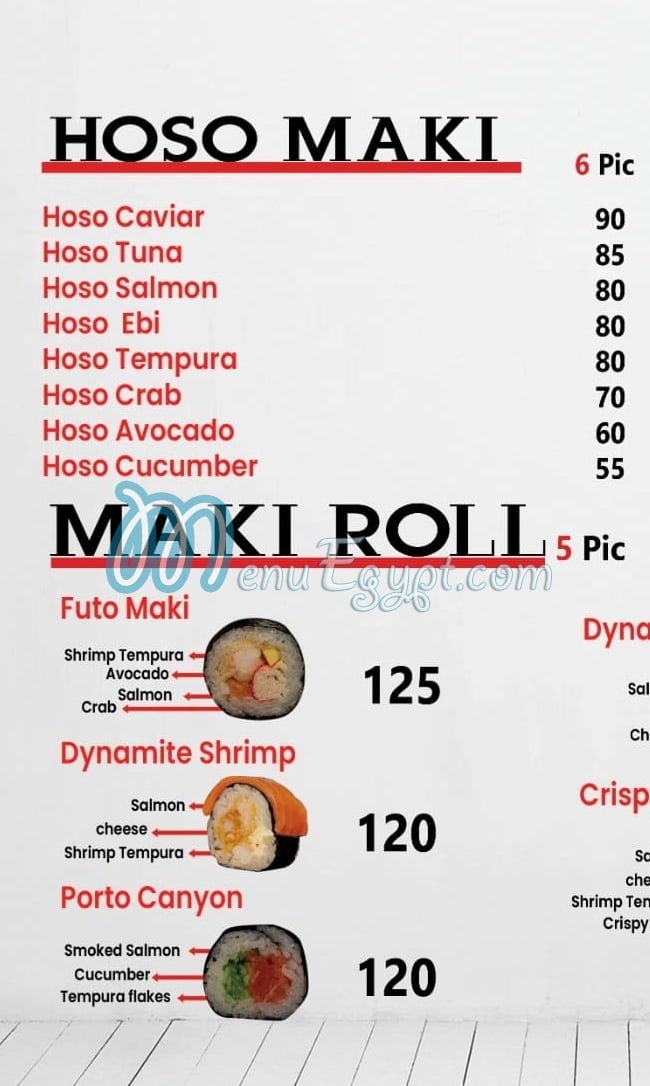 Ura SuShi menu prices