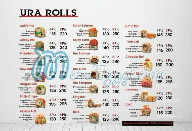 Ura SuShi menu Egypt 1