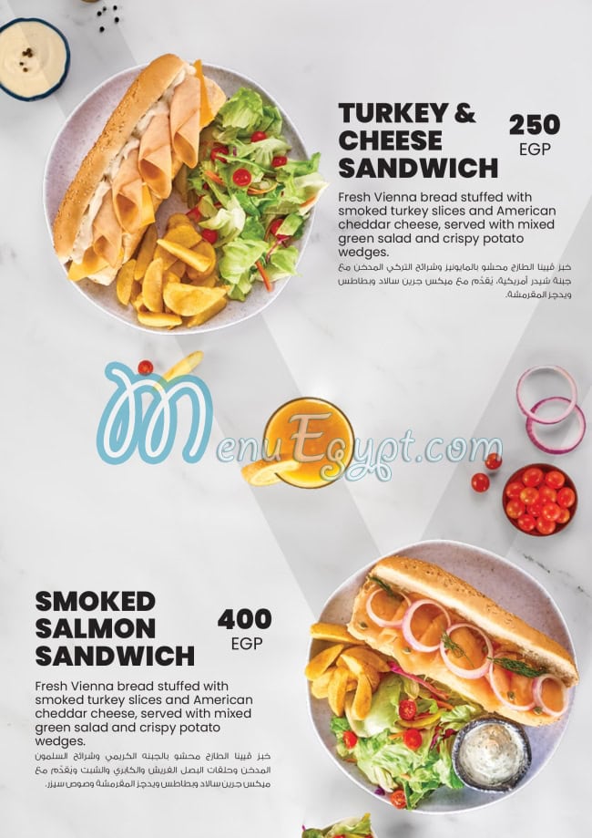 منيو فيلفيت رستوران اند كافيه