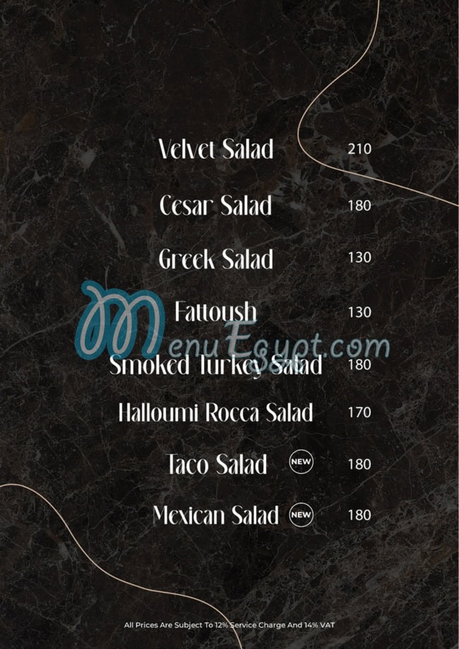 منيو فيلفيت رستوران اند كافيه مصر 3