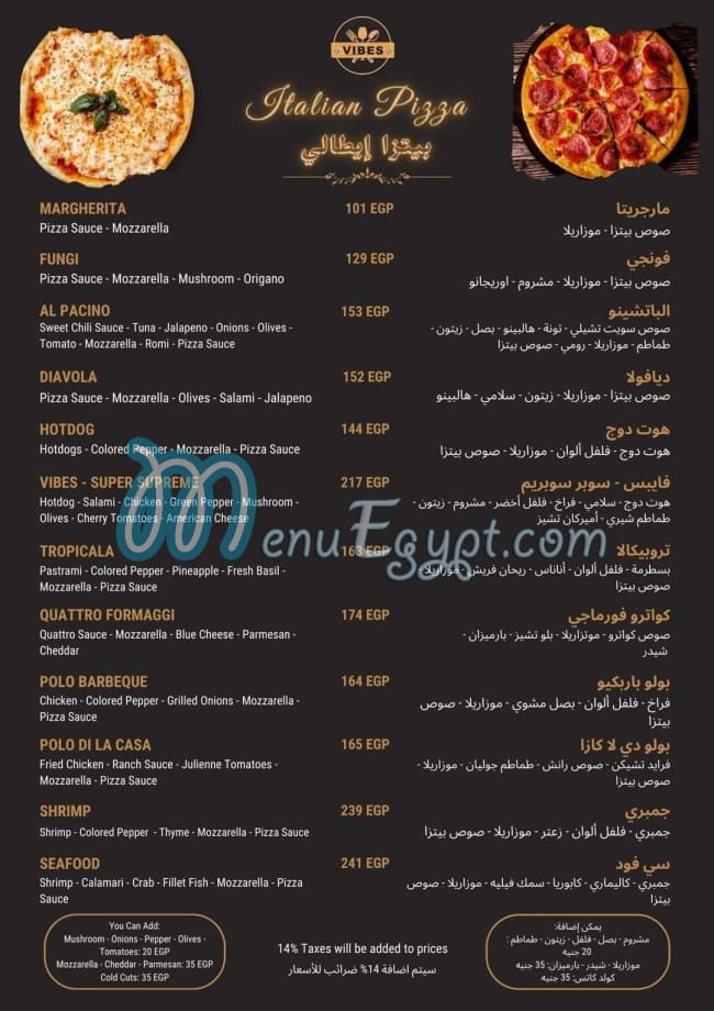 Vibes Cafe And Restaurant menu Egypt 5