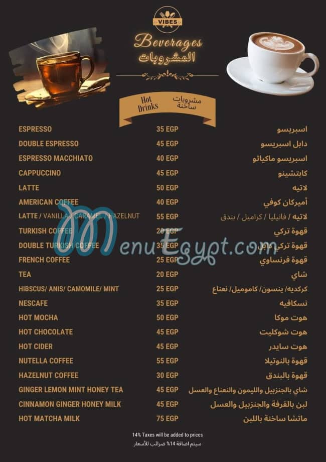 Vibes Cafe And Restaurant menu Egypt 10