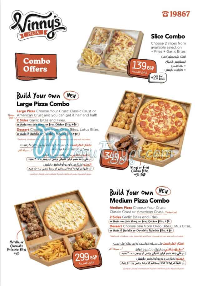 Vinnys Pizzeria menu