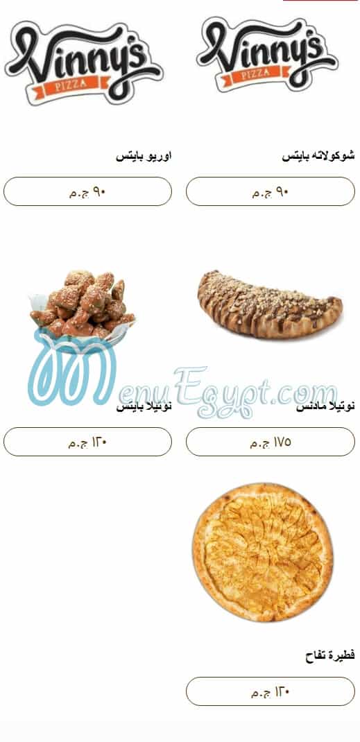Vinnys Pizzeria menu Egypt 5