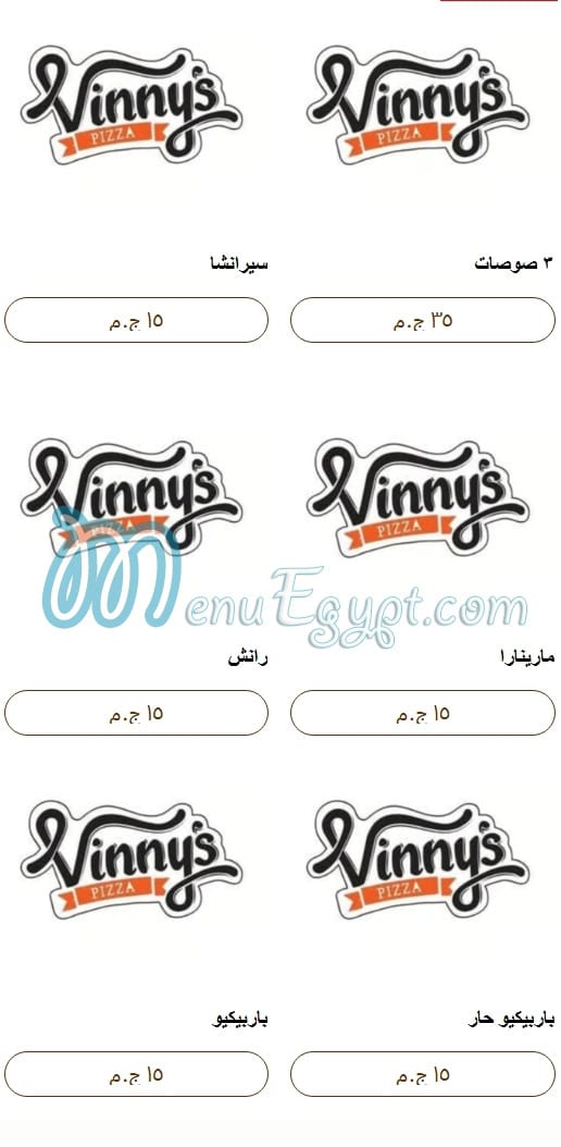 Vinnys Pizzeria menu Egypt 2