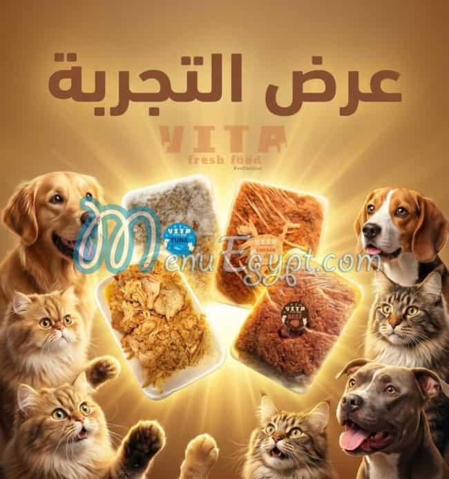 Vita Fresh Food menu