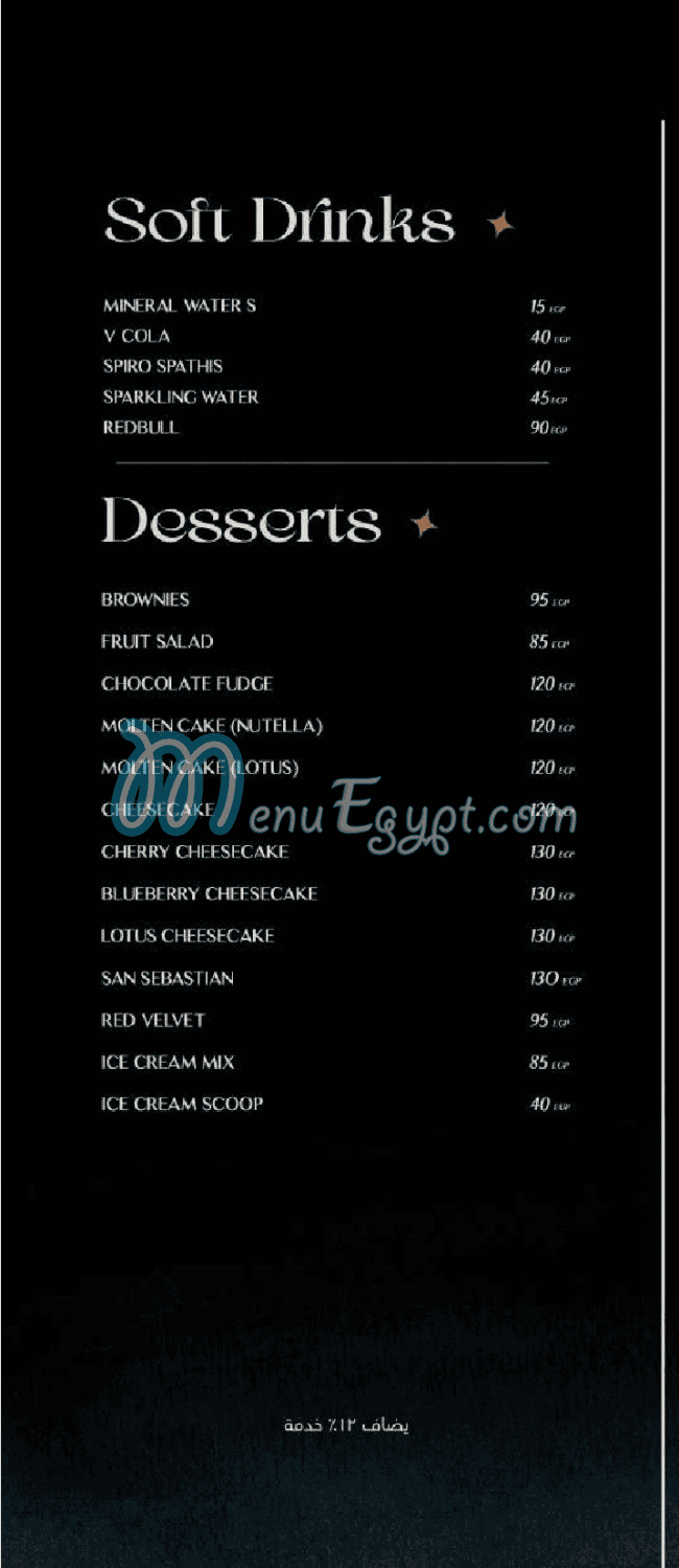 VOC online menu