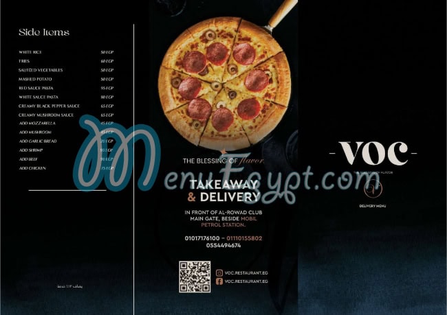 VOC menu prices