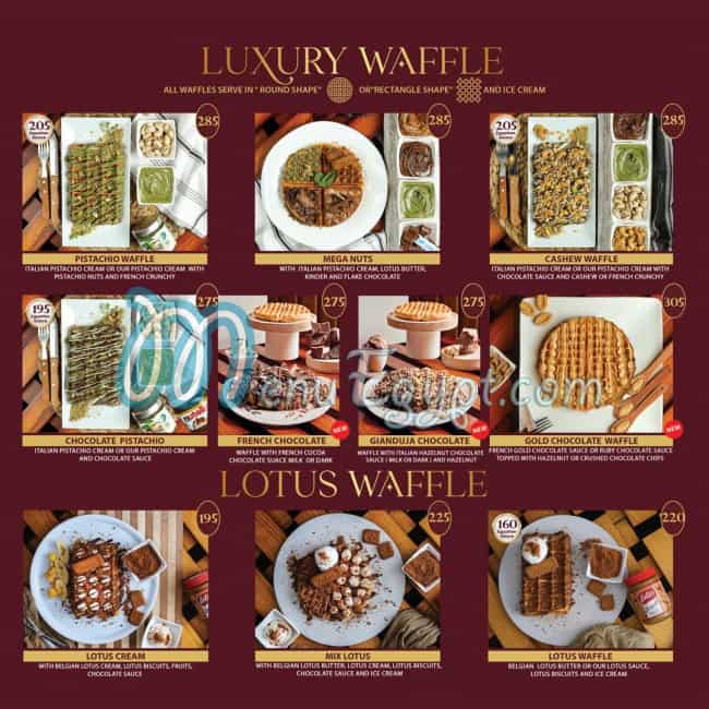 مطعم وافل تون مصر