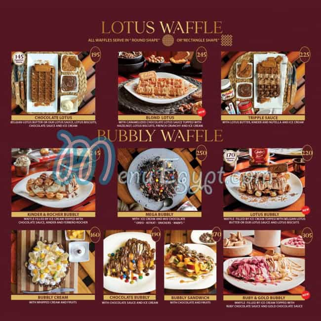 وافل تون مصر منيو بالعربى