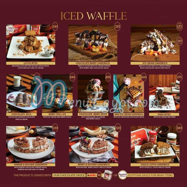 وافل تون مصر الخط الساخن