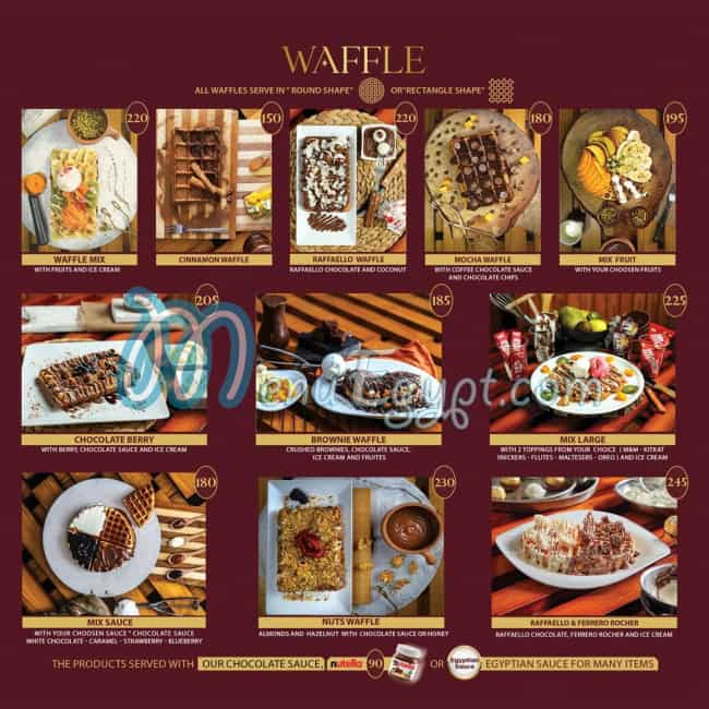 أسعار وافل تون مصر