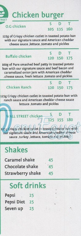 Wall Street menu