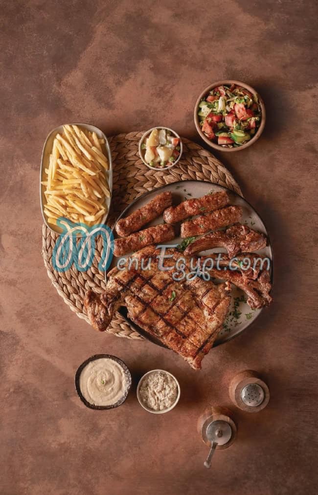 Watania restaurant menu Egypt 5