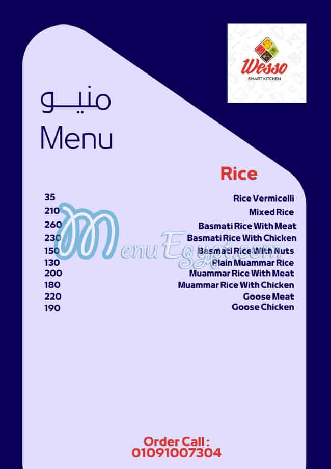 Wesso Smart Kitchen menu prices