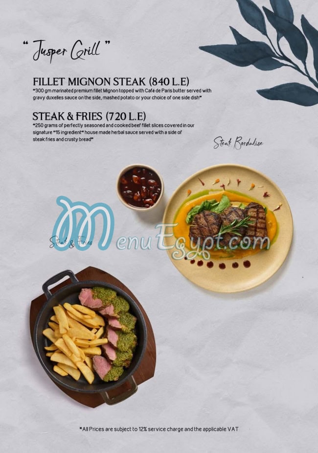 Willows menu Egypt 3