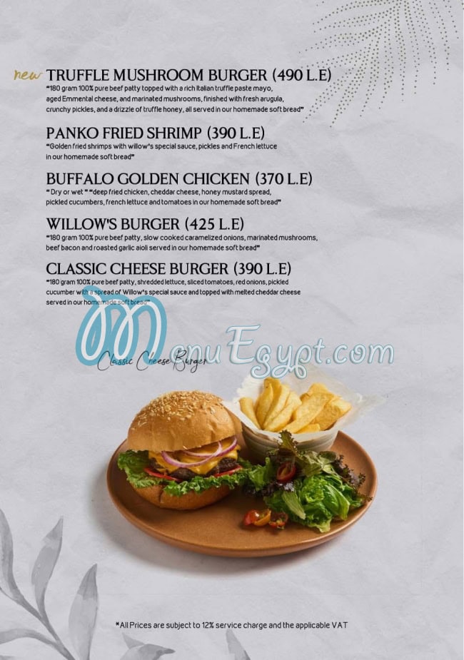 Willows menu Egypt 13