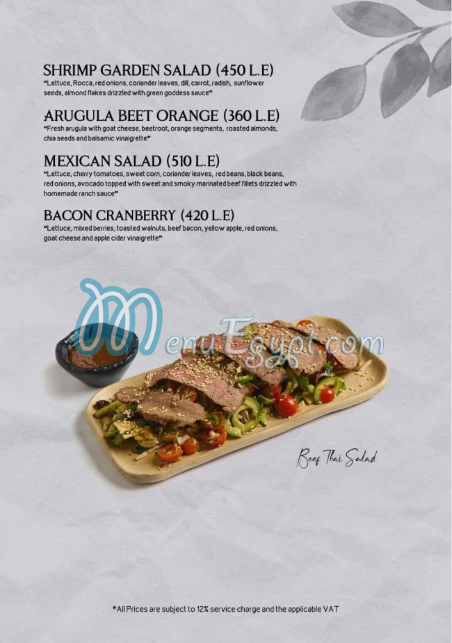 Willows online menu