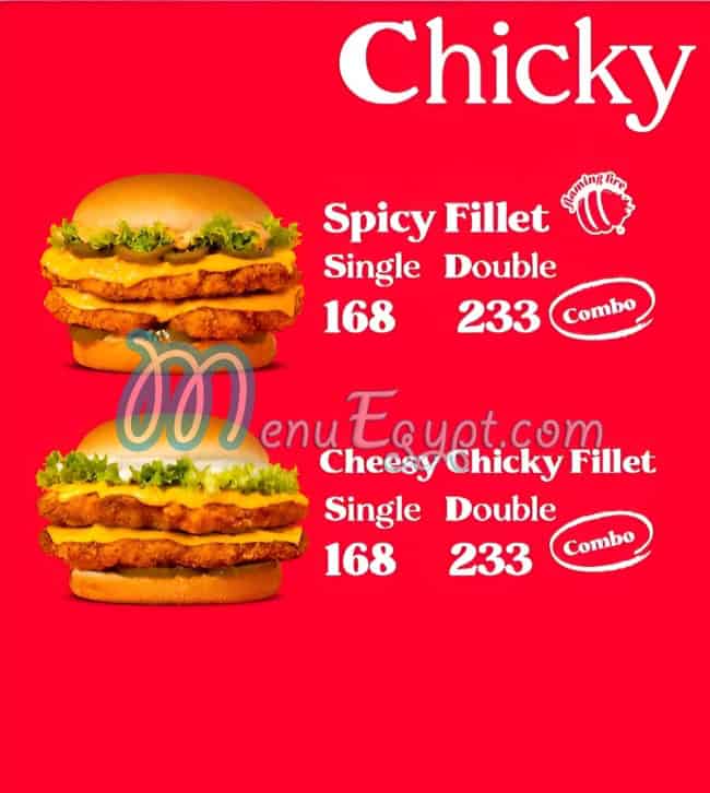 Wimpy menu Egypt 4