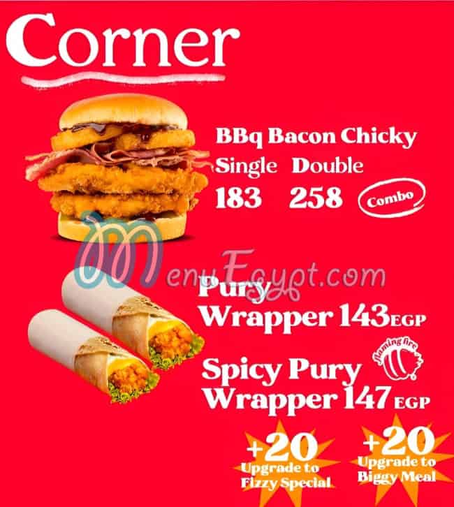 Wimpy menu Egypt 5