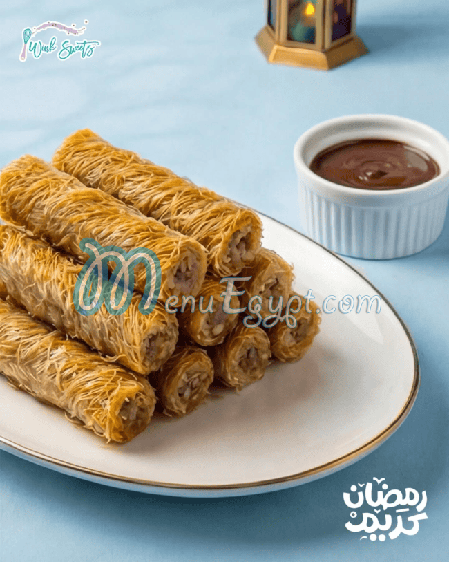 وينك سويت مصر منيو بالعربى