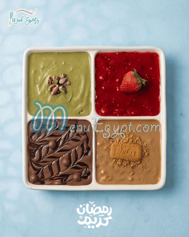 وينك سويت منيو