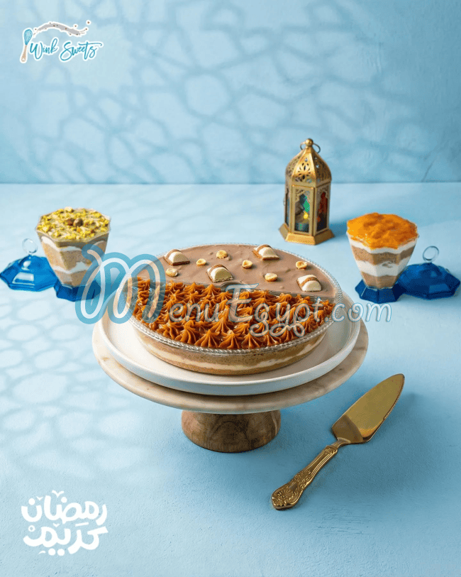 وينك سويت مصر