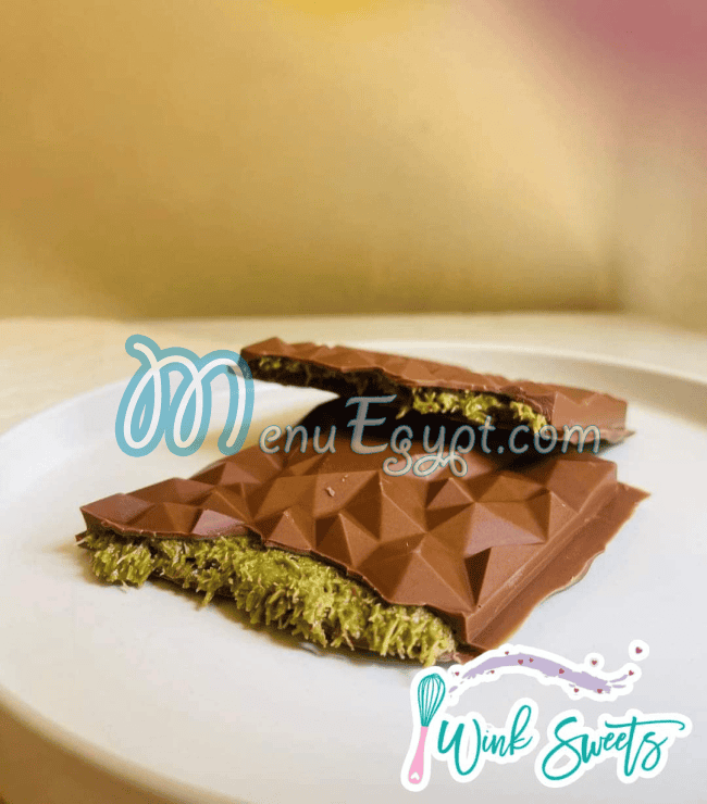 أسعار وينك سويت مصر