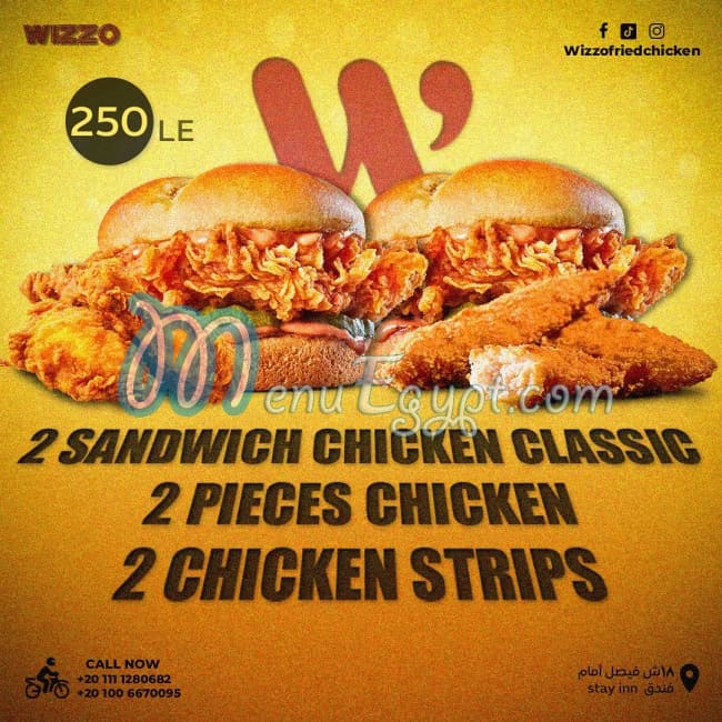 Wizzo Fried Chicken menu prices