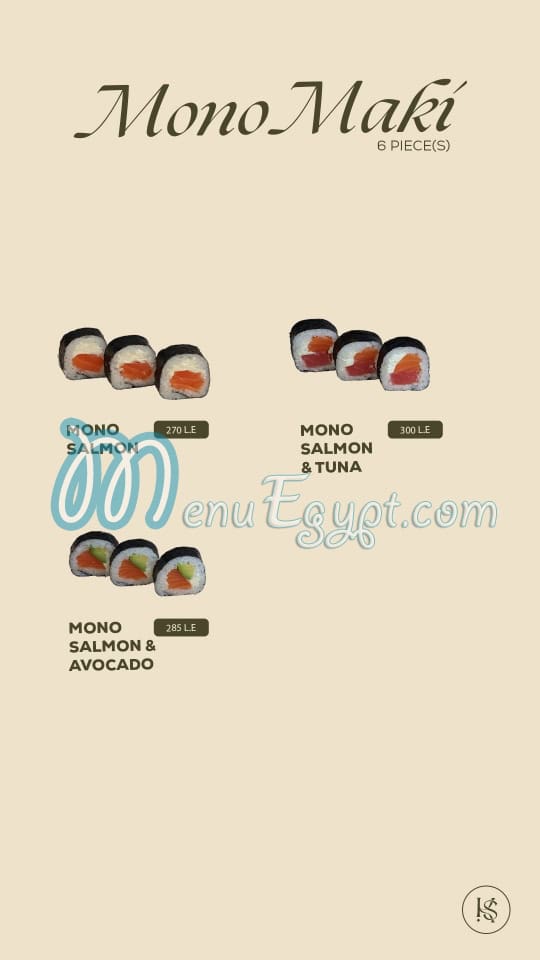 Yama sushi menu Egypt 3
