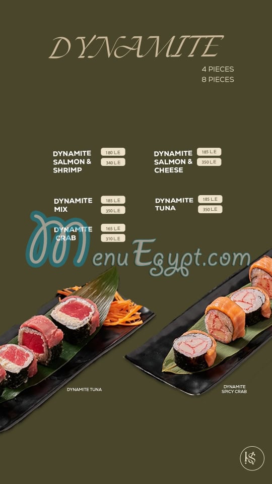 Yama sushi menu Egypt 12