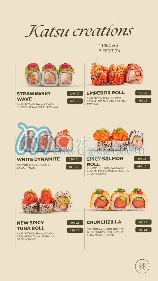 Yama sushi menu Egypt 13