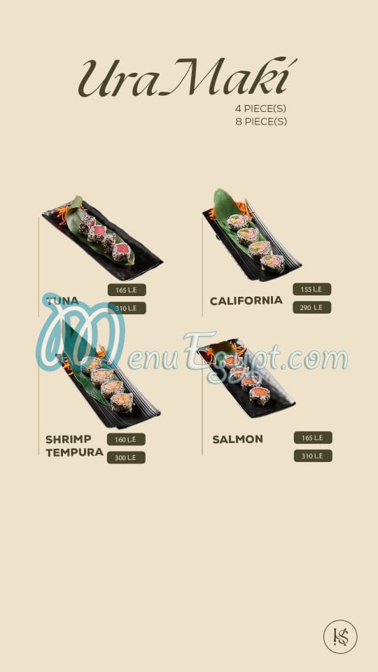 Yama sushi menu Egypt 1