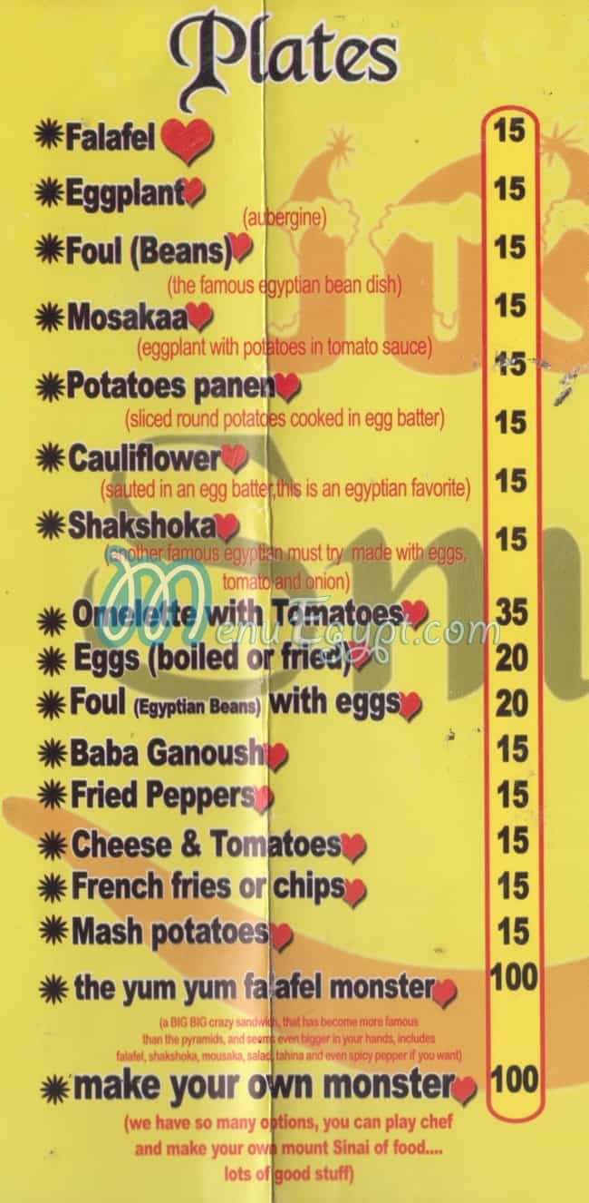 Yum Yum -Dahab menu