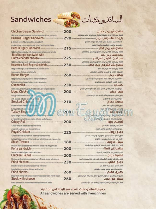 ZAhret Al Madena delivery menu