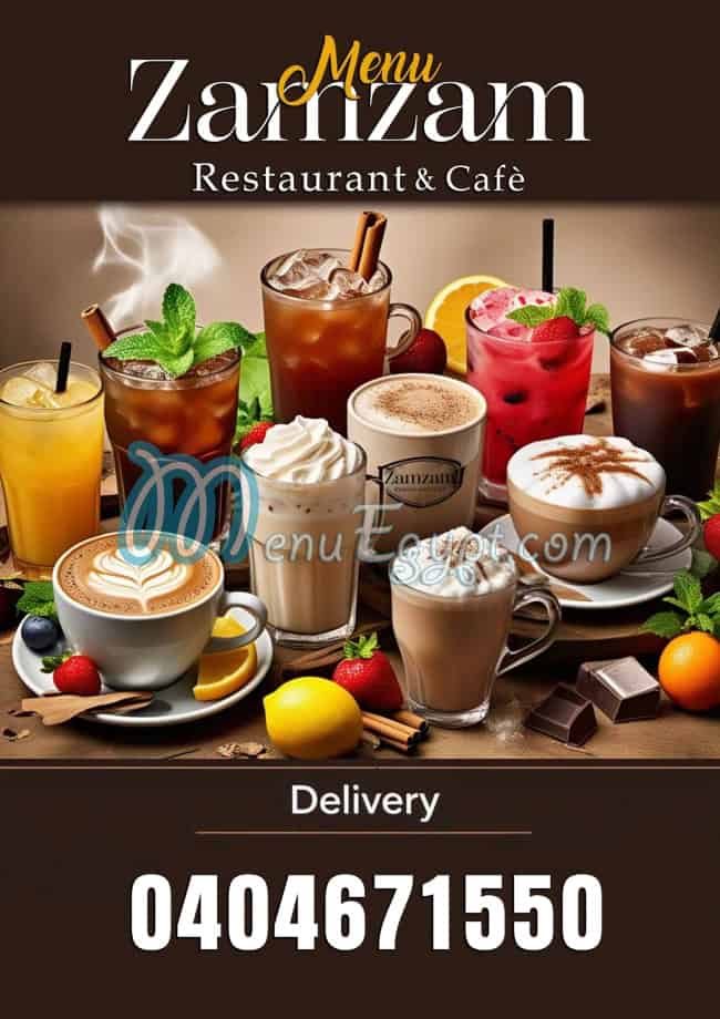 Zamzam Dessert delivery menu