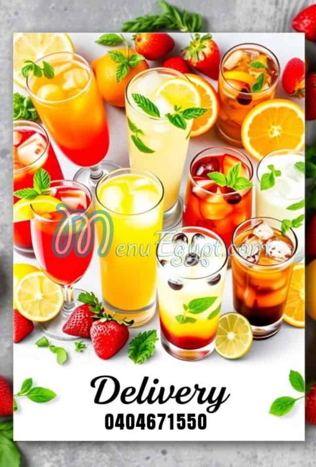 Zamzam Dessert menu Egypt 1