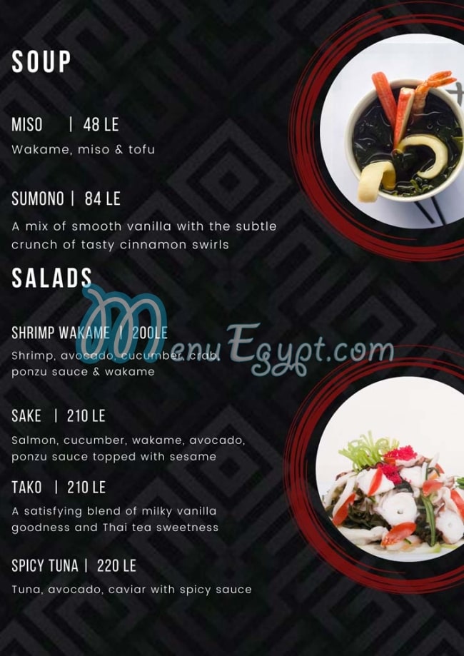 Zanillis menu