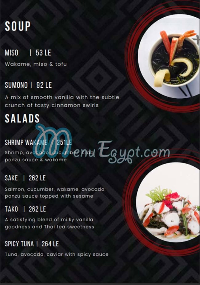 منيو زانيلي مصر 6