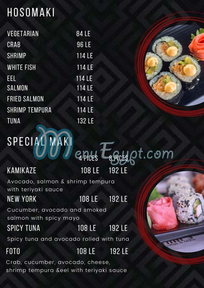 Zanillis delivery menu