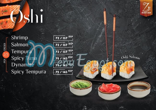 Zi Sushi menu Egypt 6