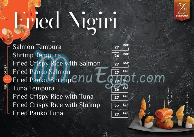 Zi Sushi menu Egypt