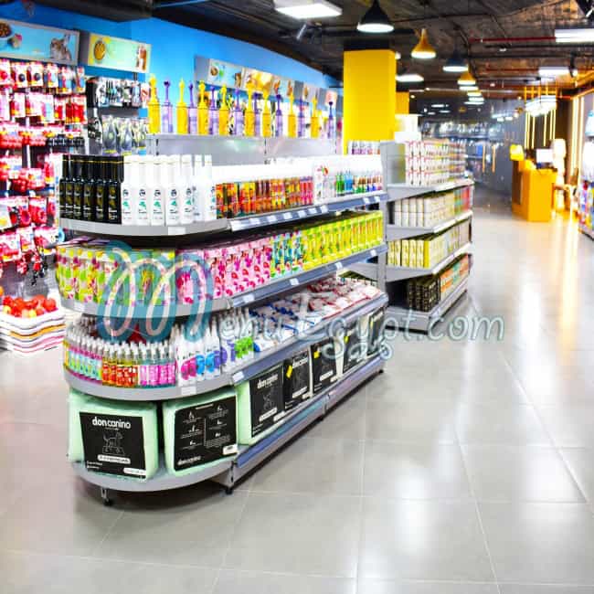 زيجي بابس مصر